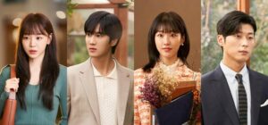 See You in my 19th life