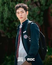 seo kang joon-undercover high school