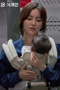 Han So-eun as young Da-jung