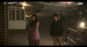 18 again k drama ep 1