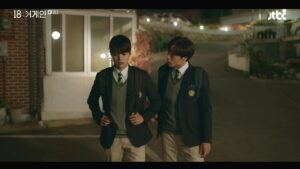 18 again k drama | son and father