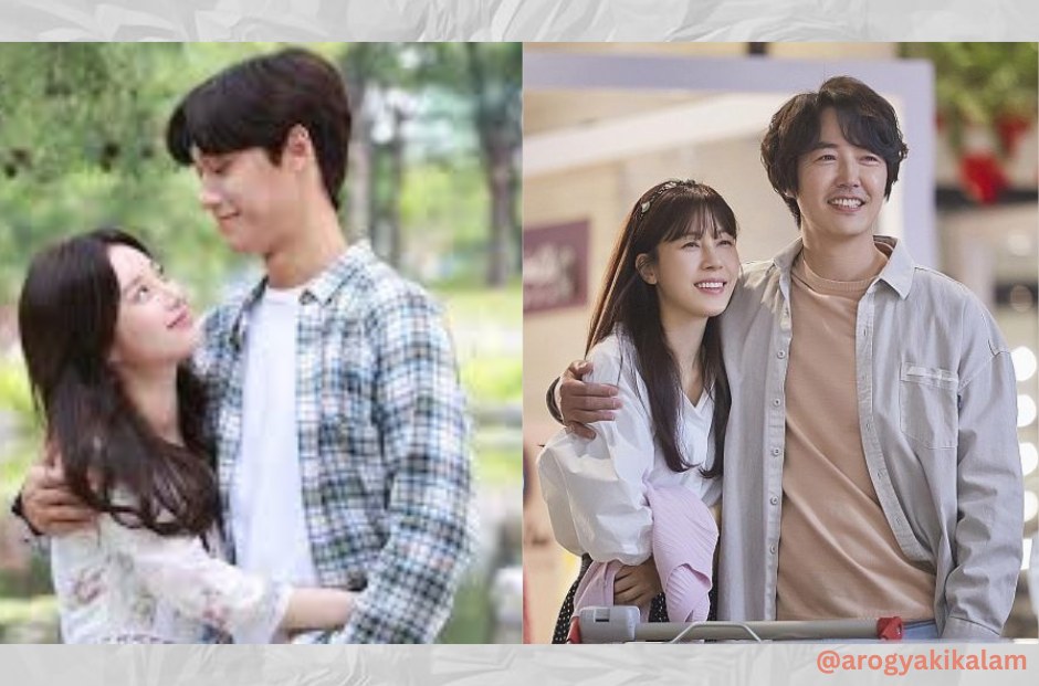 18 again kdrama | Arogya Ki kalam