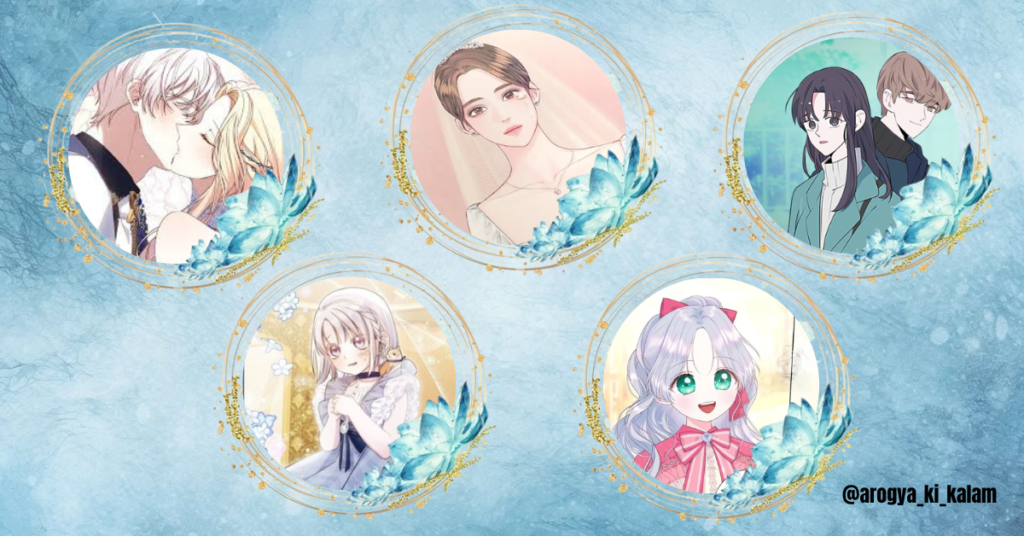 Webtoons like As If Love Doesn't Exist